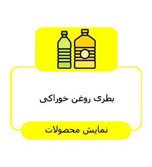 Jar to 240